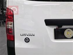 نيسان اورفان